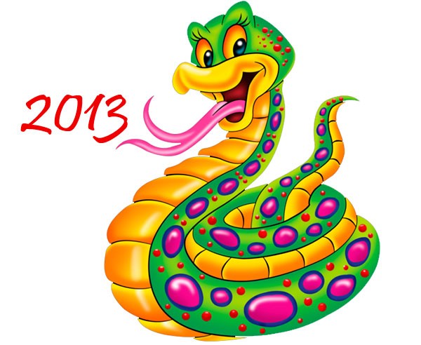 Новогодние прикольные Поздравления с годом Змеи 2013   Картинки, Открытки с Пожеланиями, Стихи Noviy God 2013 Zmei 1 картинка