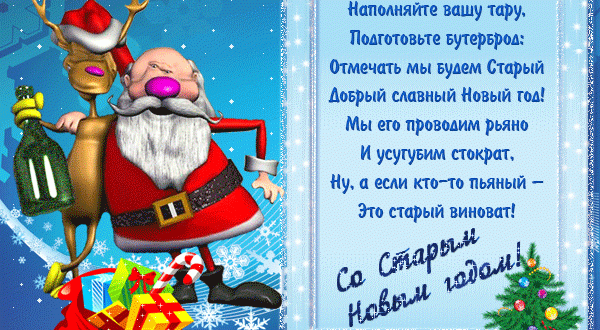 Пожелания на День Казанской иконы Божией Матери в стихах новые фото Пожелания на День Казанской иконы Божией Матери в стихах новые фото