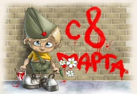 Поздравления в день железнодорожника в Украине в стихах новые фото Поздравления в день железнодорожника в Украине в стихах новые фото