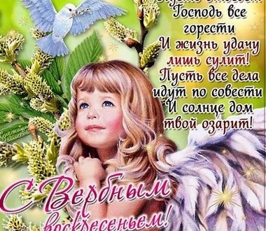 Открытки с днем рождения с девушкам Открытки с днем рождения с девушкам