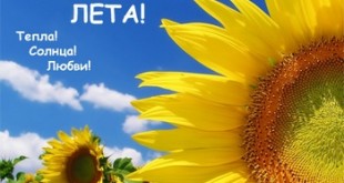 Всемирный день родителей — поздравления, стихи, смс в 2019 году Всемирный день родителей — поздравления, стихи, смс в 2019 году