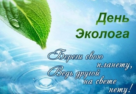 Поздравления с днем семьи смс прикольные короткие Поздравления с днем семьи смс прикольные короткие