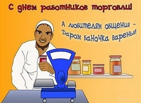 Поздравления на День дурака 2019 в стихах новые фото Поздравления на День дурака 2019 в стихах новые фото