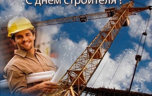 Поздравления на день работника социальной сферы Украины 2018 рекомендации Поздравления на день работника социальной сферы Украины 2018 рекомендации