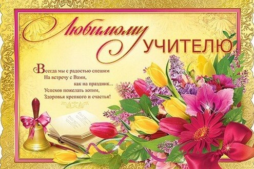 Стихи и поздравления с началом месяца Рамадан изображения Стихи и поздравления с началом месяца Рамадан изоражения