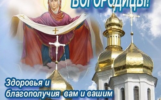 Поздравления с таможенника в прозе Поздравления с таможенника в прозе