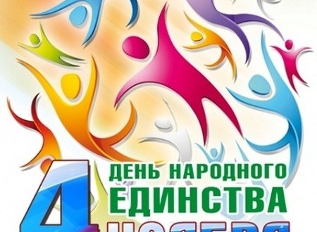 К празднику День памятников в стихах К празднику День памятников в стихах