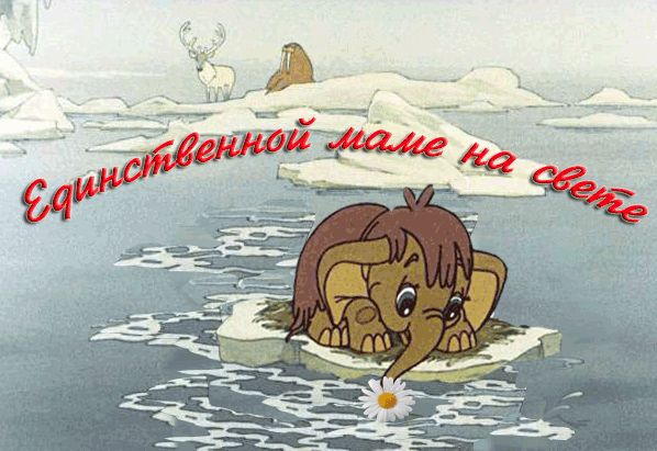Пожелания на День Казанской иконы Божией Матери в стихах картинки Пожелания на День Казанской иконы Божией Матери в стихах картинки