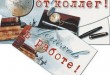 Смотреть Декорирование бутылок колготками: простой мастер класс для начинающих видео Смотреть Декорирование бутылок колготками: простой мастер класс для начинающих видео