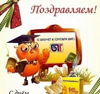 Простой душ на даче своими руками 218