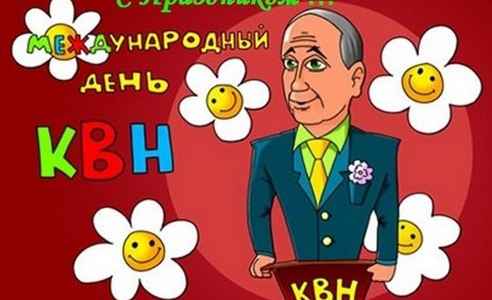 Поздравления с днем ракетных войск новые фото Поздравления с днем ракетных войск новые фото