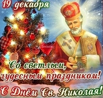 Классные поздравления своими словами с днем рождения фото 92