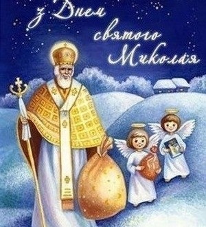 Поздравления на Вербное Воскресенье 2019. Вход Господень в Иерусалим 2019 в стихах Поздравления на Вербное Воскресенье 2019. Вход Господень в Иерусалим 2019 в стихах