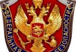 С днем ФСБ в стихах в 2019 году С днем ФСБ в стихах в 2019 году