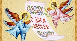 День Конституции — смс поздравления новые фото День Конституции — смс поздравления новые фото