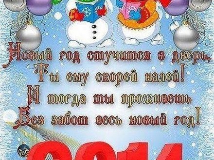 День пивовара 2017 поздравления День пивовара 2017 поздравления