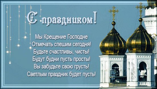 Поздравления со свадьбой дочери от родителей своими словами