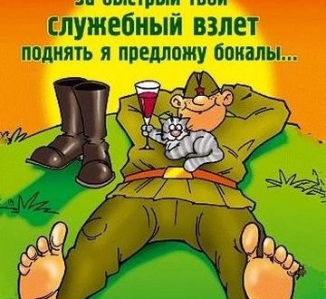 Видео поздравление путина на новый год 2016 видео