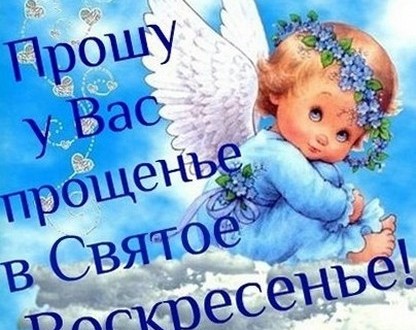 Поздравить сестру с днем рождения от сестры проза Поздравить сестру с днем рождения от сестры проза