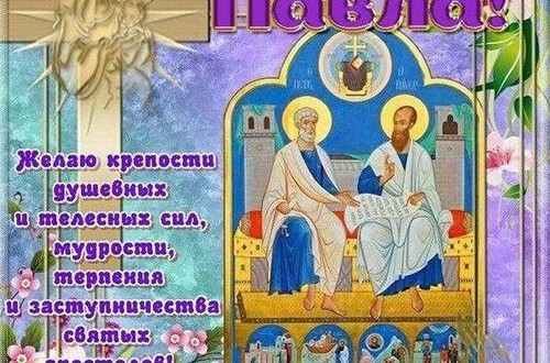 Поздравление для молодоженов смешное
