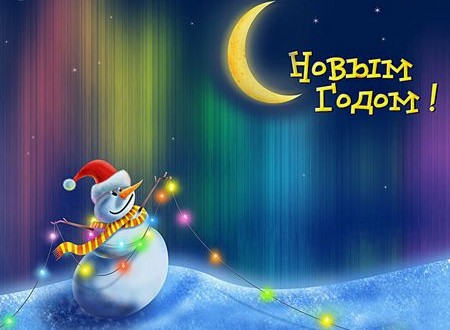 Смешное смс поздравление подруге в стихах Смешное смс поздравление подруге в стихах