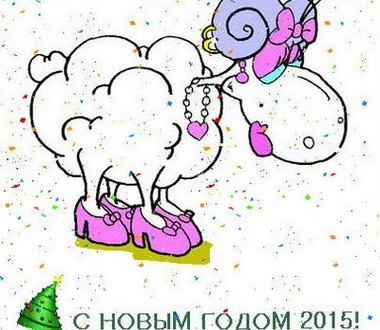 Картинки поздравления с днём рыбака прикольные Картинки поздравления с днём рыбака прикольные