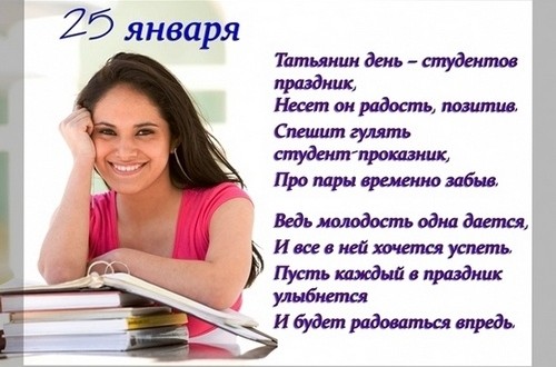 Короткие смс поздравления с днем милиции (полиции) изображения Короткие смс поздравления с днем милиции (полиции) изоражения