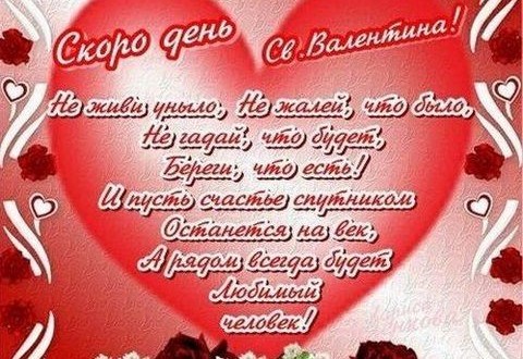 Поздравления с днем пива короткие Поздравления с днем рождения другу