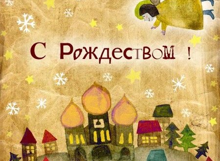 Международный день гражданской авиации — смс поздравления Международный день гражданской авиации — смс поздравления