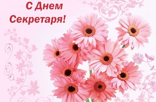 Поздравление с началом лета смешные Поздравление с началом лета смешные
