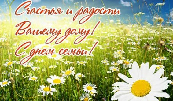 Короткие смс поздравления с днем милиции (полиции) рекомендации Короткие смс поздравления с днем милиции (полиции) рекомендации
