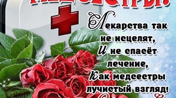 Когда День работников сельского хозяйства 2019 — 13 октября в 2019 году Когда День работников сельского хозяйства 2019 — 13 октября в 2019 году
