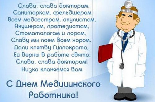 Антипасха в 2019 году картинки Антипасха в 2019 году картинки