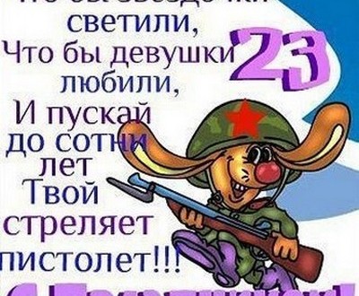 В прозе с днем металлурга В прозе с днем металлурга