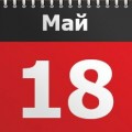 Поздравление ко дню рождения для оли прикольные фото 22