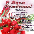 Пол на балконе своими руками пошаговая инструкция Пол на балконе своими руками пошаговая инструкция