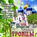 Поздравления тестю на свадьбу в прозе Поздравления тестю на свадьбу в прозе