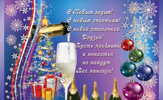 Совместимость имен Биргит и Рубен в любви и браке новые фото Совместимость имен Биргит и Рубен в любви и браке новые фото