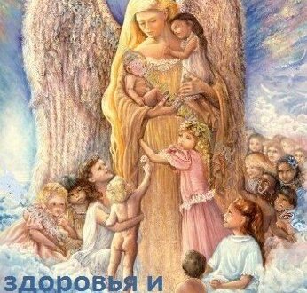 Поздравление началом лета детей фото 155