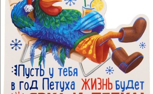 Ко дню строителя прикольные открытки с Ко дню строителя прикольные открытки с