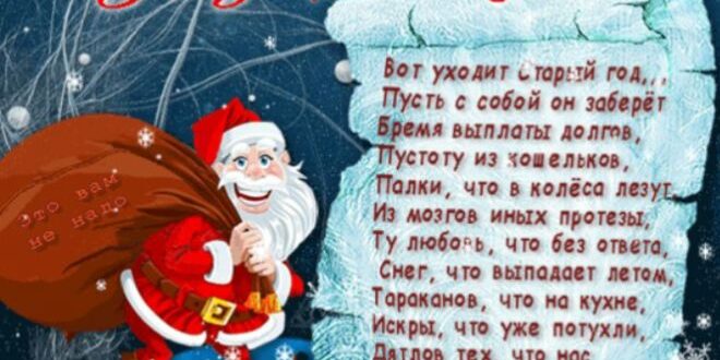 Когда день семьи любви и верности в 2018 в муроме Когда день семьи любви и верности в 2018 в муроме