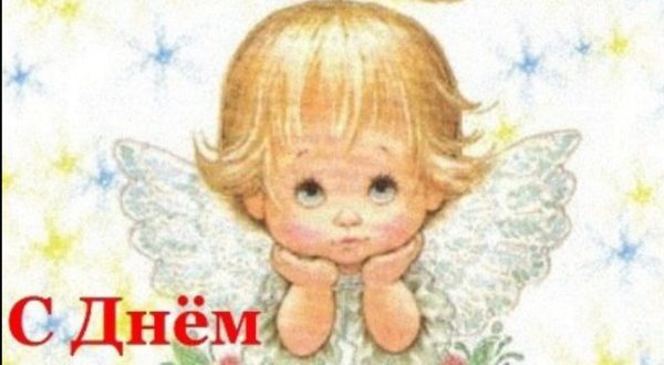 Красивые поздравления с днем разведчика рекомендации Красивые поздравления с днем разведчика рекомендации