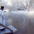 Плейкаст с Крещением Христовым
