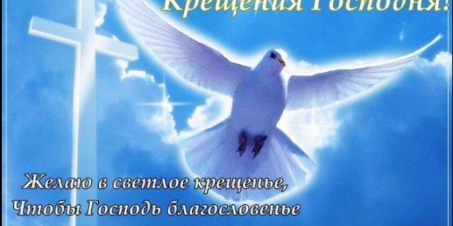 Поздравления банкира Поздравления банкира