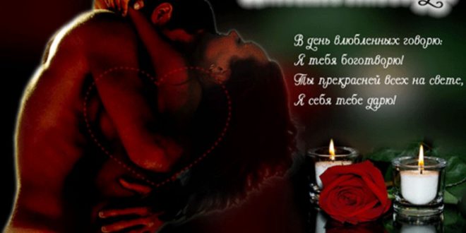 Смс стихи с днем рождения девушке 20 лет Смс стихи с днем рождения девушке 20 лет