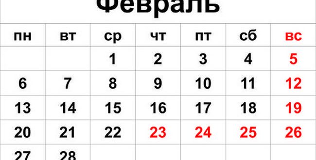 Прически своими руками на короткие волосы на праздник фото