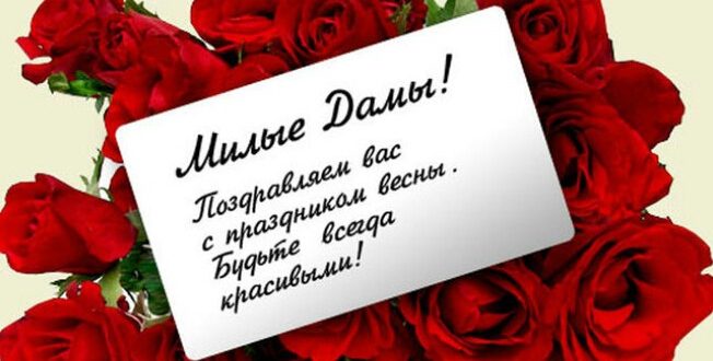 День стоматолога поздравления прикольные 69
