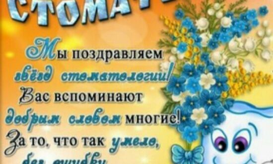 Красивые открытки на медовый спас Красивые открытки на медовый спас