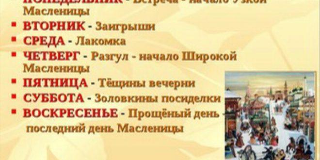 Смотреть Поздравления на Вербное Воскресенье 2019. Вход Господень в Иерусалим 2019 в стихах видео Смотреть Поздравления на Вербное Воскресенье 2019. Вход Господень в Иерусалим 2019 в стихах видео