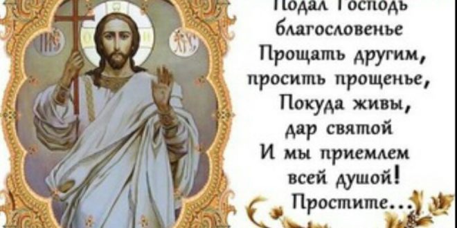 1 день лета поздравление в прозе фото 672